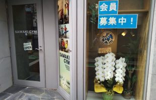 サワキジム様10周年おめでとうございます！