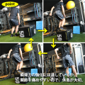 筋力強化と瞬発力を鍛える『ボックスジャンプ』