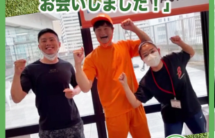 ティモンディ高岸さんにお会いしました！