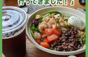 早稲田のHIGH FIVE SALADさんに行ってきました！