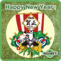 Happy New Year 本年も宜しくお願いいたします