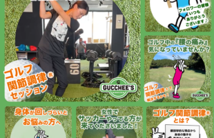 7月の記事とトレーニングの画像まとめました♪