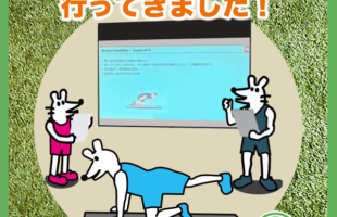 FMSセミナーに行ってきました！