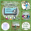 2月の記事とトレーニングの画像まとめました♪